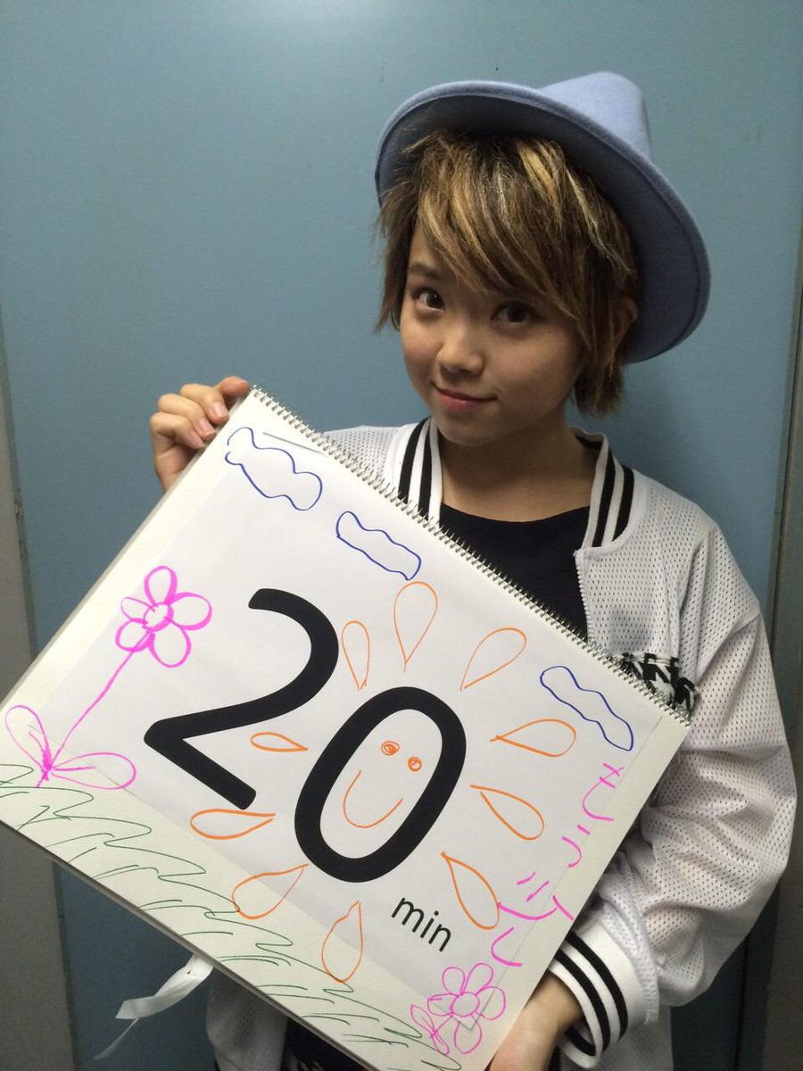 Are You Ready 風男塾 もしも これが恋なら 先行配信 スペシャル映像まであと分 風男塾 もし恋 風男塾 Scoopnest