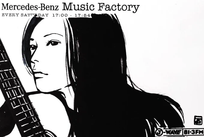 YUI #jwave Mercedes-Benz Music Factory #drawing #illustration #illust (ギター間違えて左利き用にしてしまった…) 