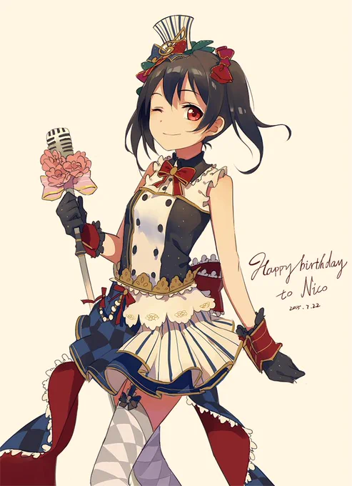 Happy bithday to Nico!! 