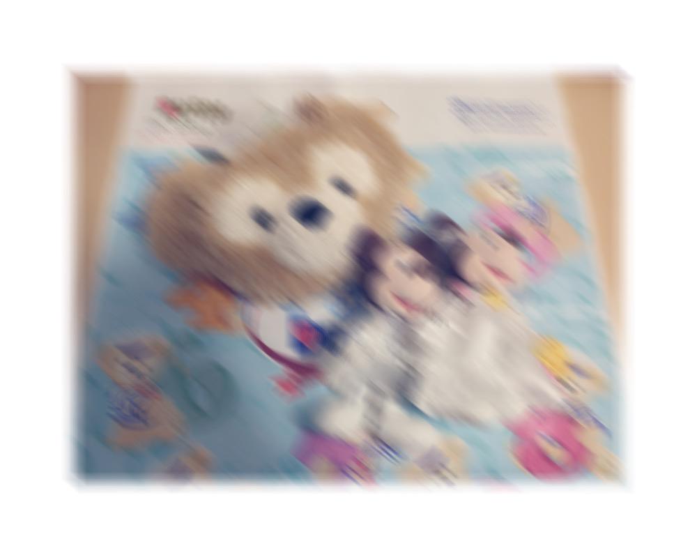 qqnmi's tweet photo. だーりん から 届いた 〜 ！
ありがとう だいすき http://t.co/8G4mlxROUq