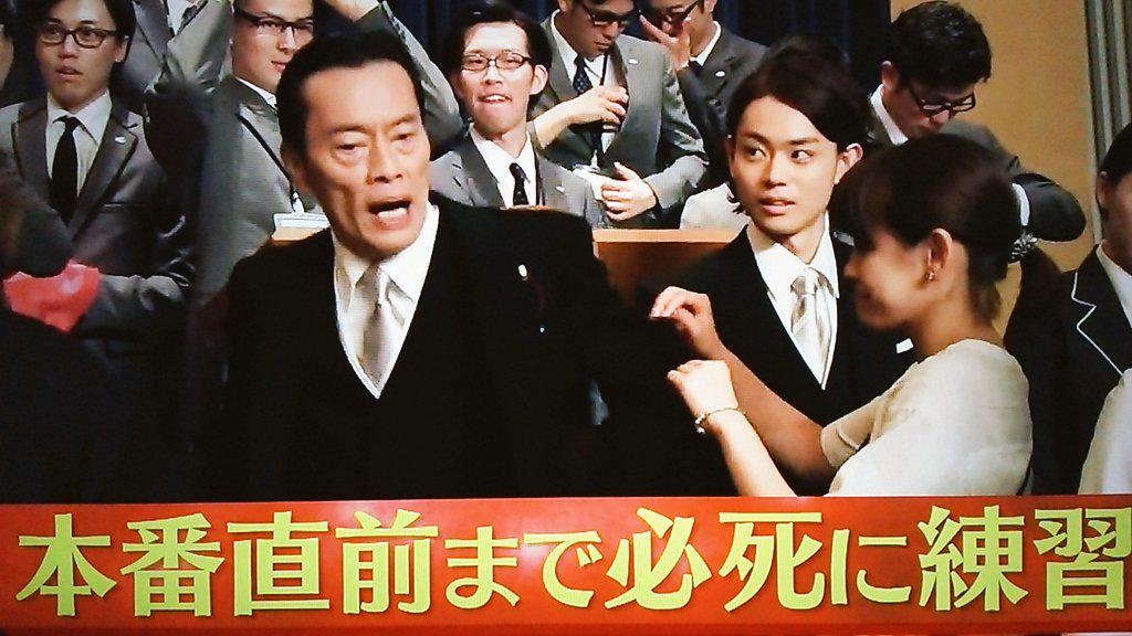 ミになる図書館遠藤憲一の奥さんマジ切れ民王miwaダンス ながらtv Com ミになる図書館遠藤憲一の奥さんマジ切れ民王miwaダンス ながらtv Com