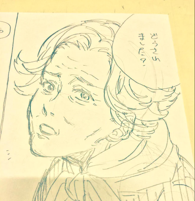 おばあちゃんに苦戦
ヒロイン級のおばあちゃんにしなくては……… 