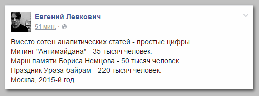 Очередной путинский "гумконвой" отправился на Донбасс - Цензор.НЕТ 9842