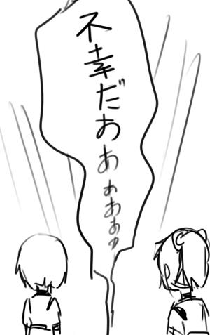 @770517063 