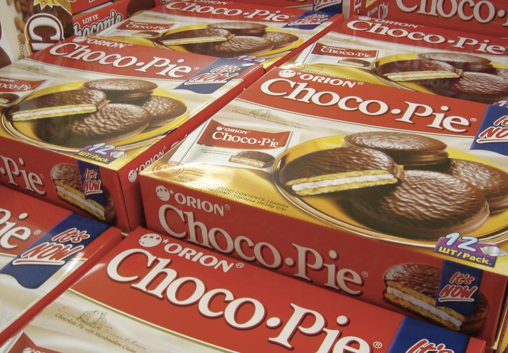 voxdotcom's tweet photo. 21 snacks that explain our delicious world http://t.co/i3OLKsTGVe http://t.co/SSse5c0g32