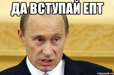 YuRasHack's tweet photo. #Вступай http://t.co/C0YW9lYiNa | http://t.co/PK9eDNcHNh http://t.co/s9Fo8VjtXm