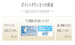 point_kasego's tweet photo. 安心・安全なポイントサイトで
お小遣いを稼いでみませんか？

登録無料・年会費無料
→https://t.co/8GSDzC0ScR  
https://t.co/GvLUT44Y8z