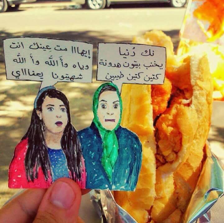 rora556's tweet photo. مت عينكن شووو بحبكن .. :* @shoukranmortaj1  @AmalArafaa http://t.co/iOsEJT4Y5C
