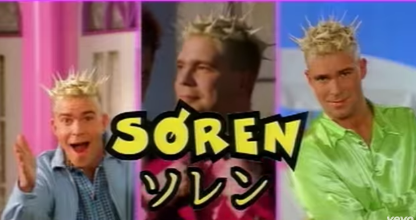 BeastKenFJ's tweet photo. Almost 100% sure @joebereta was in the Barbie Girl music video http://t.co/80KfBKQyR9