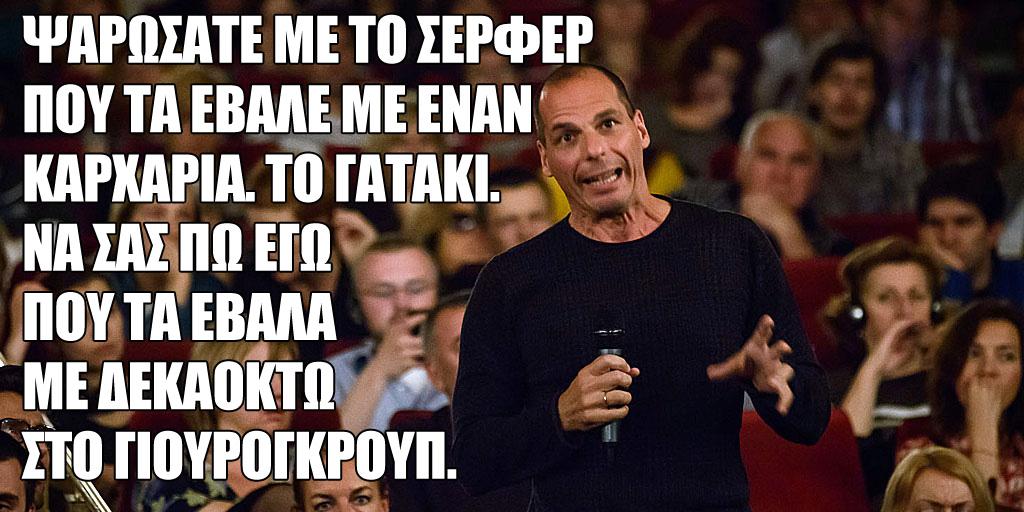 Ό,τινάινερ tweet media