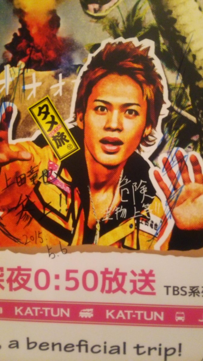 埋め込み画像への固定リンク