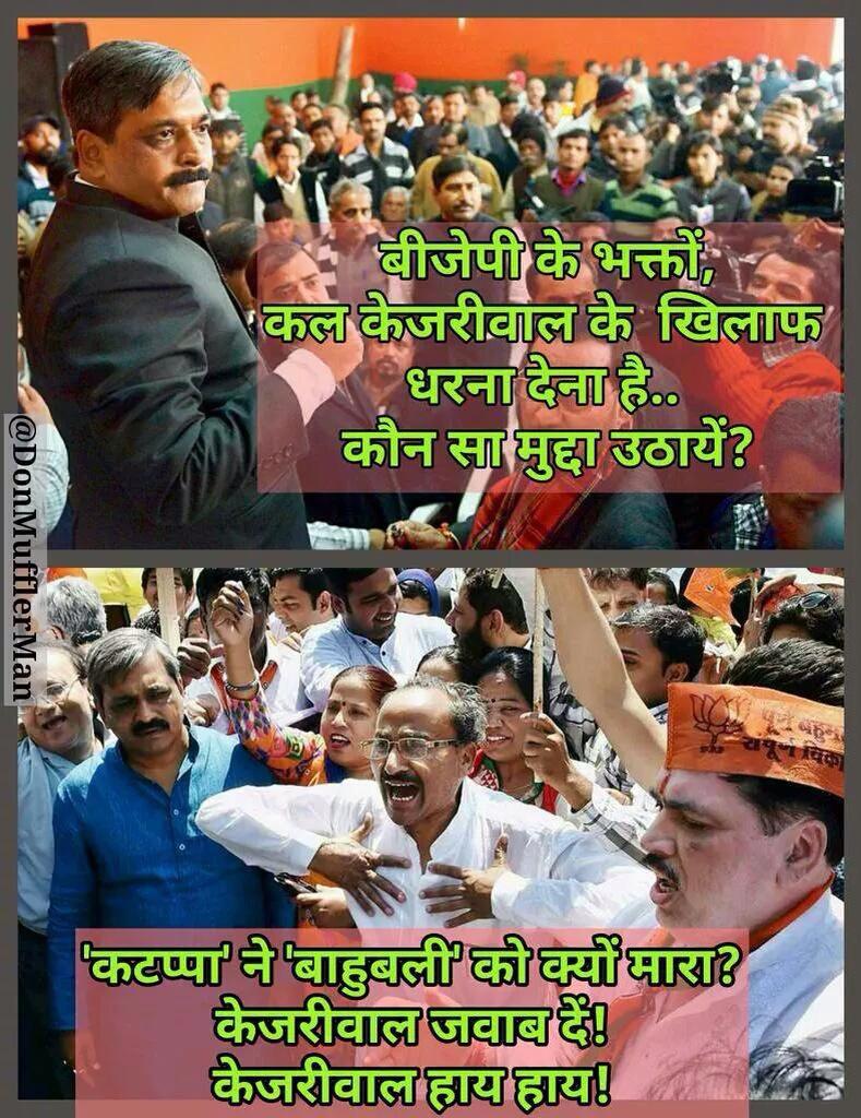 RJjokes on Twitter: RJjokes on Twitter: