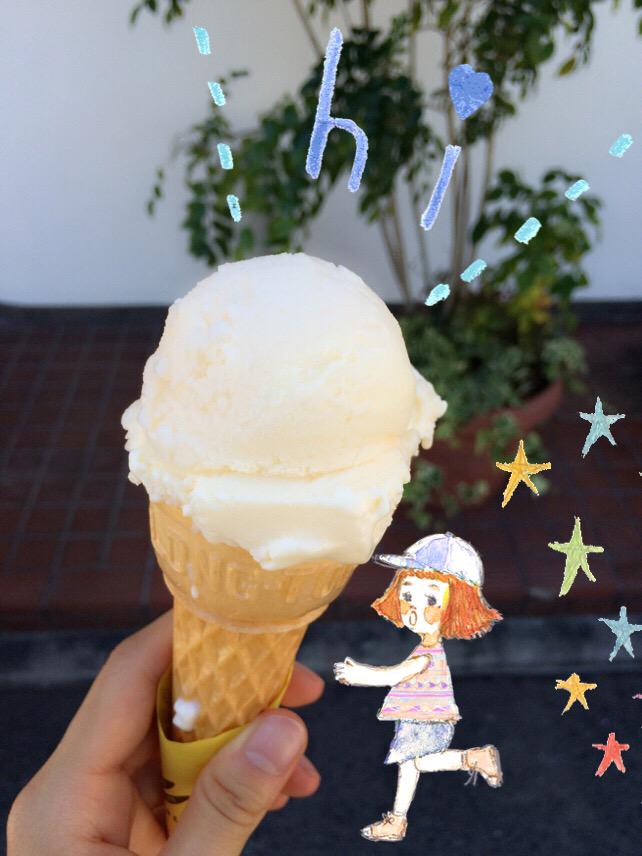 shiromiru36's tweet photo. おはようかい(#^.^#)

おいしろまーなアイスクリン😍❤️ http://t.co/OZVEUQ1oM1
