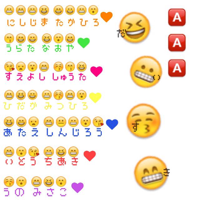 mi_aaa_39's tweet photo. アカ作ったのでタグします😁💭💓

(🌍)大阪住み
(👭)00lineの受験生
(🌈)しんちあ寄りのall

#AAA好きな人RT 
#aヲタさんと繋がりたい 
#RTしてくれたaヲタさん全員フォロー
#aヲタさん拡散希望 http://t.co/rKVRlyBemi