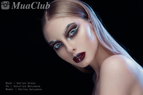 Mua Dasha Gross #профессиявизажист #визажист #макияж #школамакияжа #школавизажистов #mua #makeupartist  #визажистымир