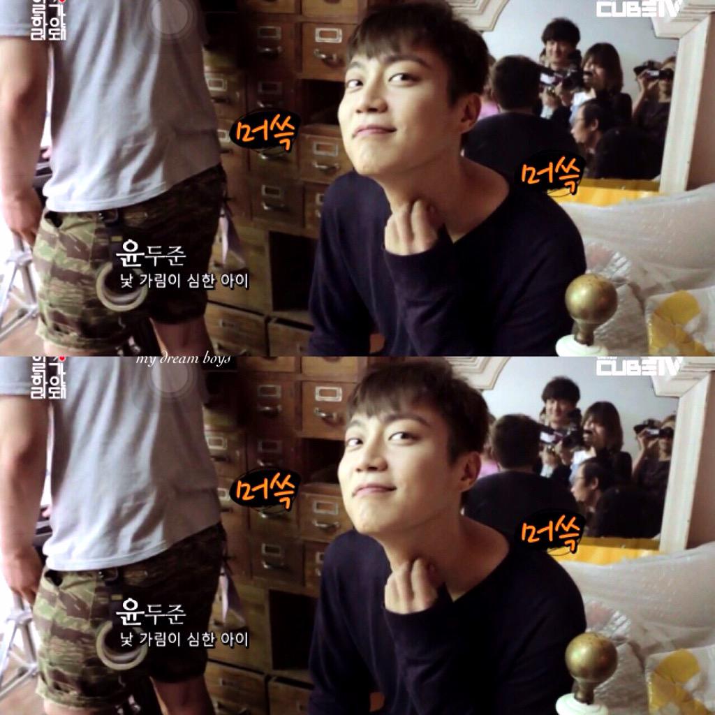 dreamboys1016's tweet image. [CAP #2] 비스트 - 일하러 가야 돼 뮤직비디오 촬영 비하인드 ; 낯 가림이 심한 윤리다 ㅋㅋㅋ 두요미 ㅠㅅㅠ #비스트 #윤두준 #일하러가야돼 #ORDINARY