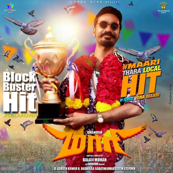 #DnA - <a href="/dhanushkraja/">Dhanush</a> n <a href="/anirudhofficial/">Anirudh Ravichander</a> - 's #Maari registers their highest opening in the Overseas $1.5 M / ₹ 9.5 Cr