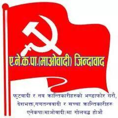 THAPA (@thapa76499754) on Twitter photo 