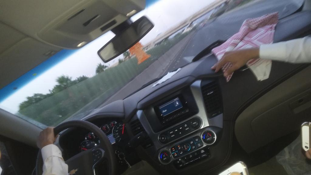 باكك الطايف باقي 500ع ابها