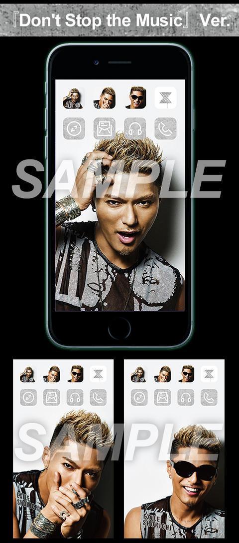 Exile最新ニュース Ar Twitter Exile ホーム画面カスタマイズアプリ Exile Tribe Custom Newアイコン 壁紙登場 Shokichi Don T Stop The Music Http T Co Bhfexpp3t8 Exile Http T Co Ypm6t367rn