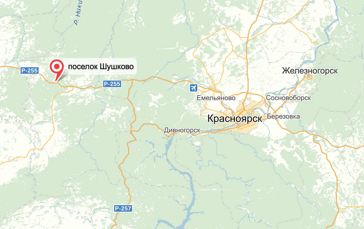 город ачинск какая область