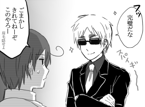 あなたはツンデレ組の「ごまかしきれてないよ」という台詞を使った1コマ漫画を描きます。 http://t.co/U8OfDwzbXK 