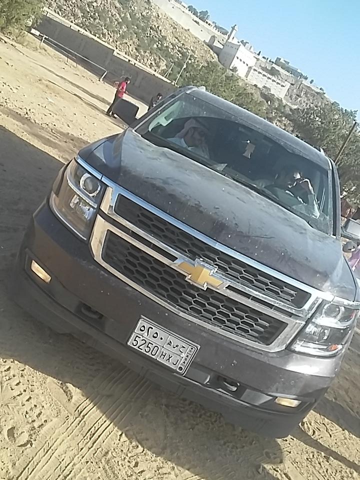 باك الطايف وبروب لابها ماعليكم من اللوحه