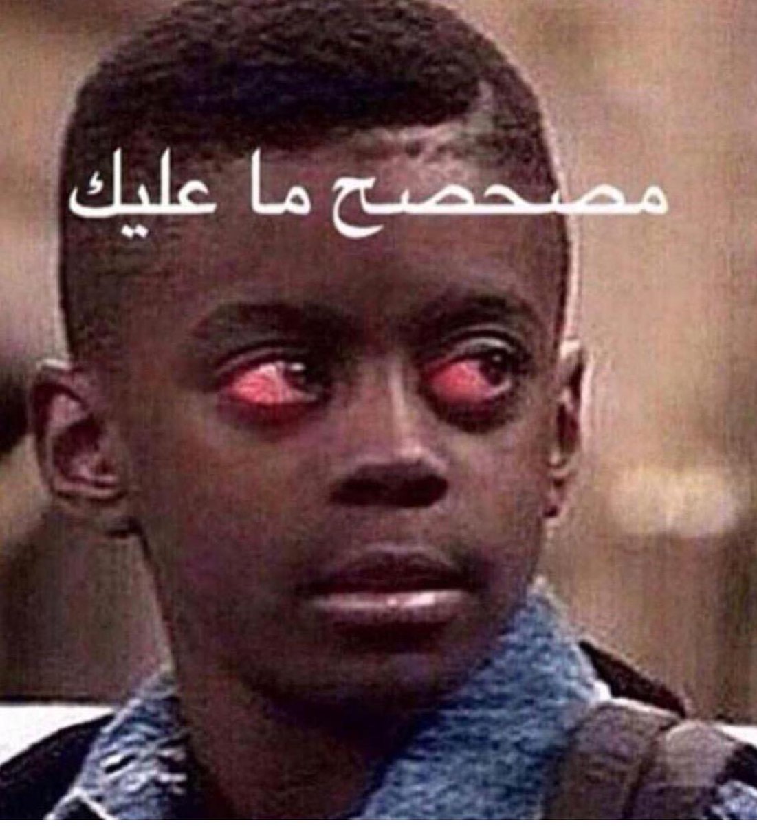 mfmusalli's tweet photo. @hamzah_fr 
وضعي حاليا 😂😂😂 http://t.co/GWWLXbdwCg