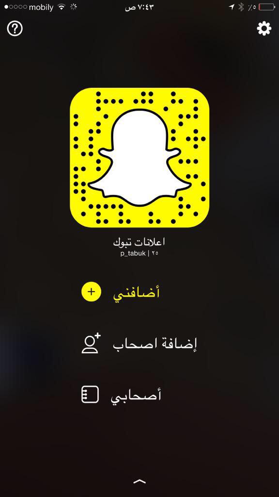 7atem_MIX tweet picture