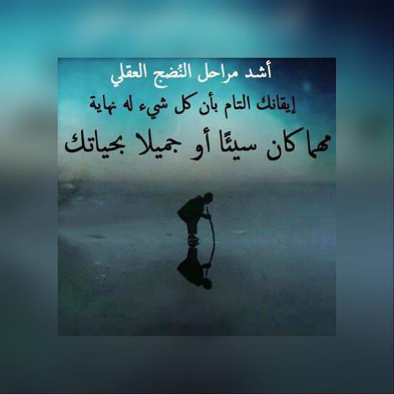 salim99239's tweet photo. http://t.co/zlTqPK8IMf