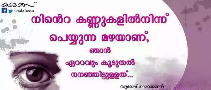 Boney Assanar (@boneyassanar) on Twitter photo 