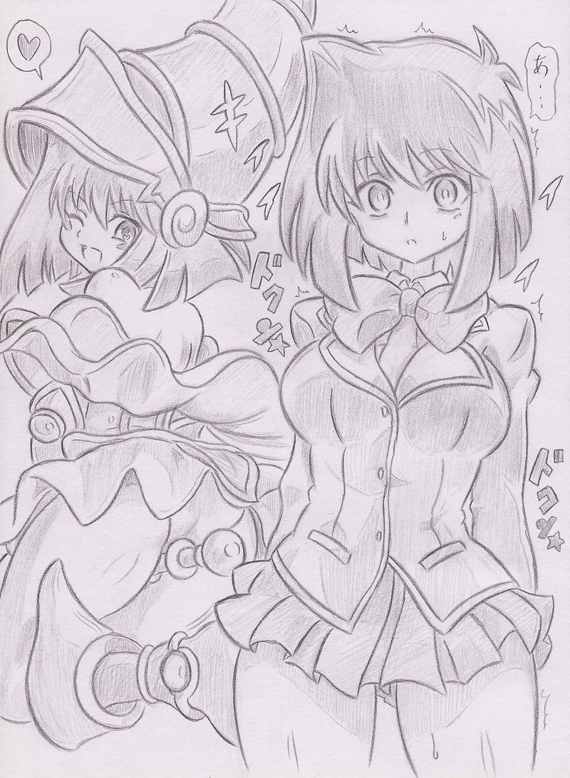 バンショウ A Twitter 遊戯王より洗脳ブレインコントロールまとめ Pixiv 遊戯王 Http T Co I6zlxn0lbv