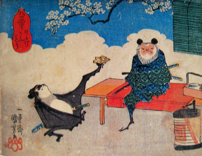 巷では「世界一大きいコウモリ」とかいうのが話題になっていますが