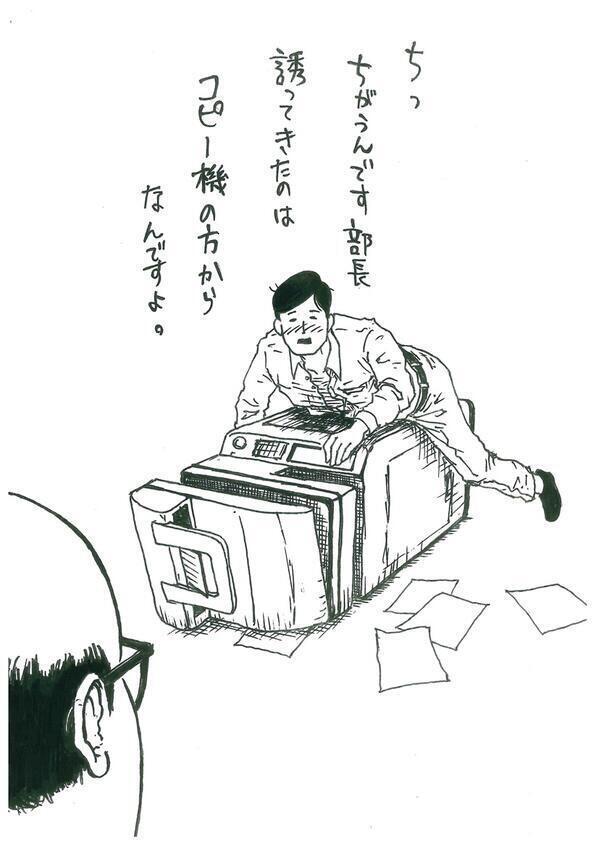 ymzki_bot's tweet photo. 山崎くんの趣味が明らかにw http://t.co/vLY7z70pkT
