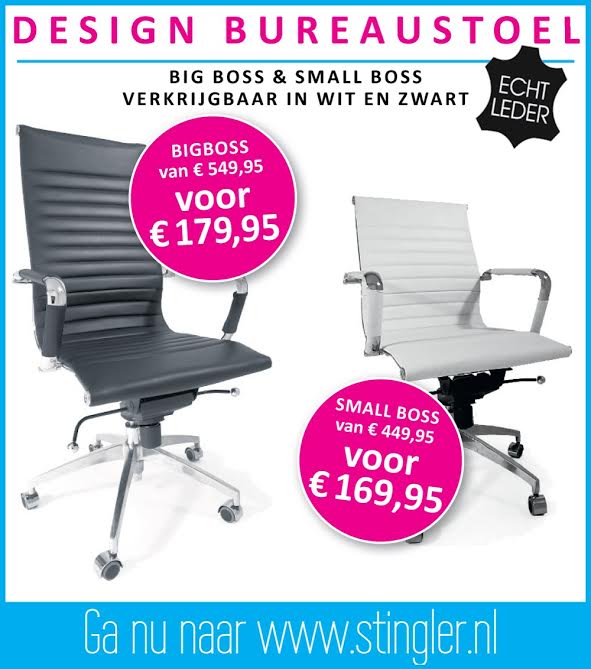 Voor iedereen die gewoon doorwerkt deze zomer: de comfortabele bureaustoelen staan weer in de krant! #zomervakantie