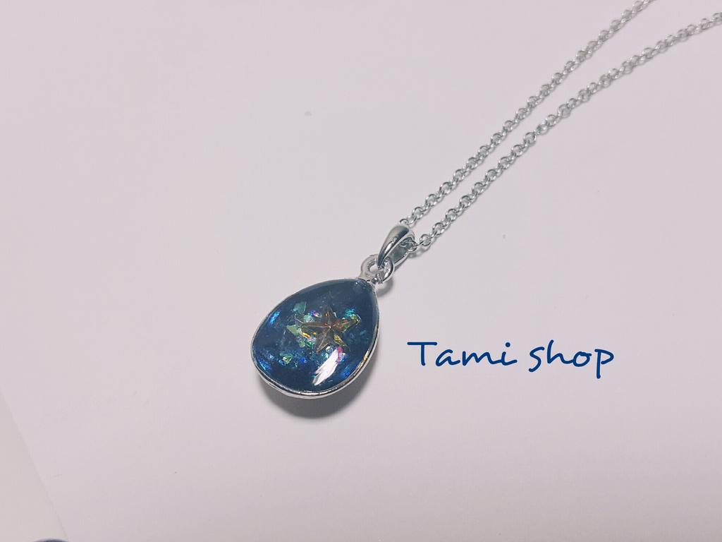 (rt감사합니다! 'ㅂ'/!
<사이키델릭 블루>- 작은방울 판매합니다! 크기가 정말 작아 아담해서 좋습니다! 실물은 첫번째 사진과 가장 유사합니다!!:D
가격은 12000won