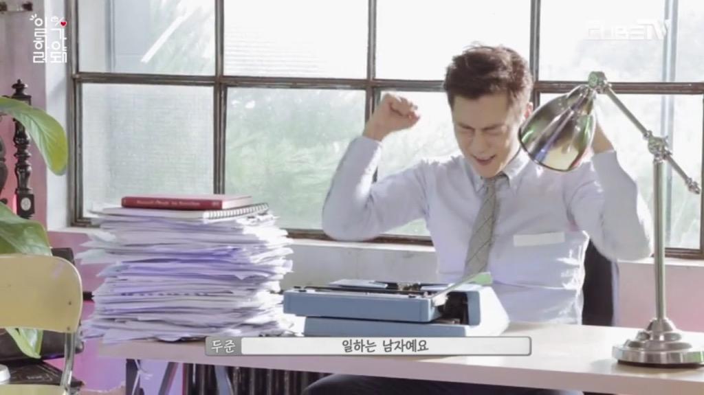 allday_dj's tweet image. 🌟우주 최강 씹덕킹 윤두준🌟