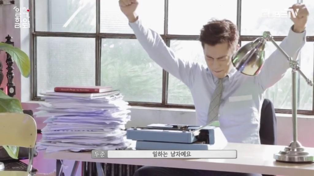 allday_dj's tweet image. 🌟우주 최강 씹덕킹 윤두준🌟