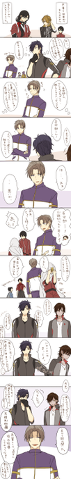 長谷部くんと打刀 