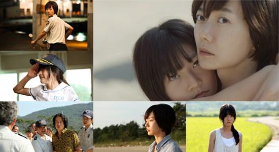 AsianFilmReview's tweet image. Watch Girl at My Door 2014 on the AMR Stream @ goo.gl/Un2Dz2

#BaeDoona #DoonaBae #KimSaeRon #GirlAtMyDoor