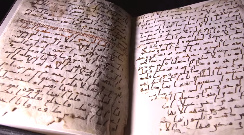 Koránu datování seznamovací textové zprávy