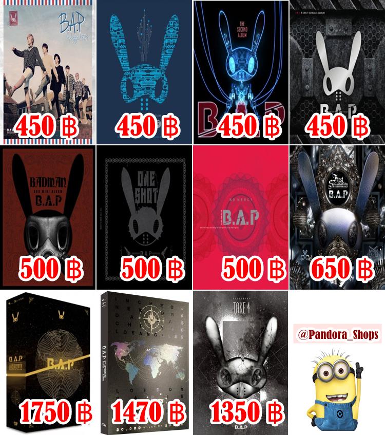 Pandora_Shops's tweet photo. [Thanks for Rt] ปิดพรี 31/07 @_dramaBaby @AyoLoDae @DaehyunThailand @HimchanThailand @_BAPangels @AllforLoJae_TH http://t.co/Cc7dmvGUNM