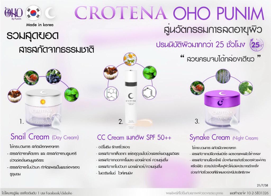 puiorgan's tweet image. 