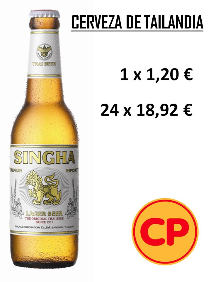 cpmspain's tweet photo. Te invitamos a probar nuestra cerveza importada de Tailandia. La tenemos bien fría!. ¿A qué esperas? #felizmiercoles http://t.co/vVXG1UgLp3