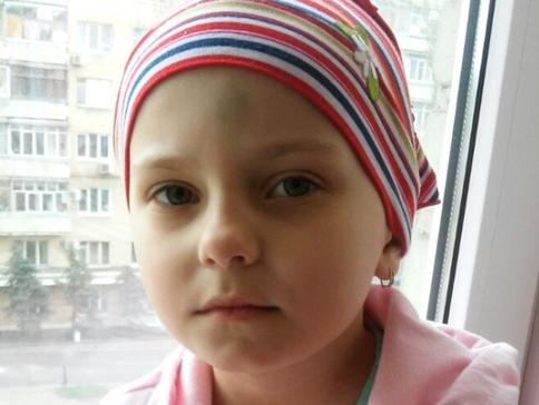 Хунта!
С вас минимум РЕТВИТ!
6-летней девочке из #Запорожье срочно нужна помощь на операцию segodnya.ua/ukraine/6-letn…