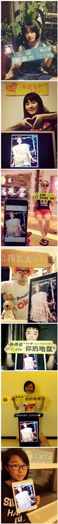 shrimp579's tweet photo. 生日快乐@Stefsunyanzi http://t.co/fB4KWFMWRI