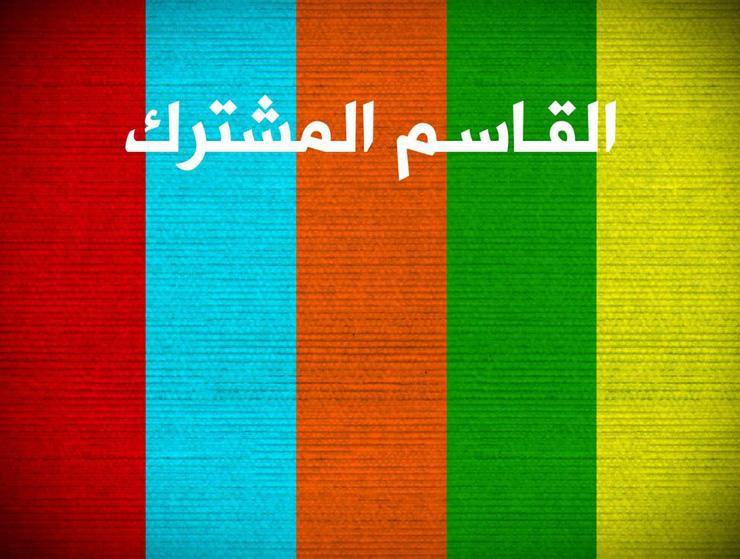 Leb_pulse's tweet photo. الجيش بيجمعنا.. والأحزاب بتفرّقنا
@LebarmyOfficial http://t.co/lJk7hw7krf