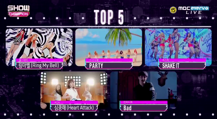 Infinite VS Girlgroups – Sweet & Sour