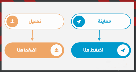 mo_uhsin tweet picture