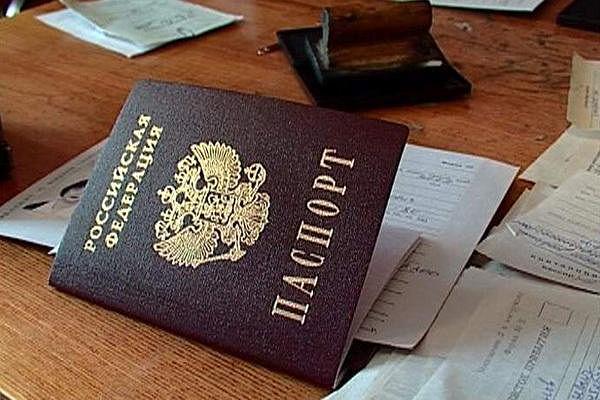 Прописка — актуальная тема. Читайте статью о всех тонкостях регистрации в России: bit.ly/1GC8Xks